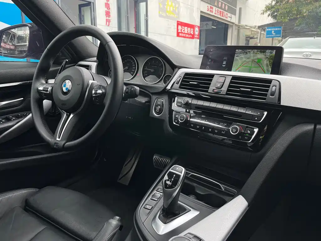 BMW 3 Series 2016 — фото 10