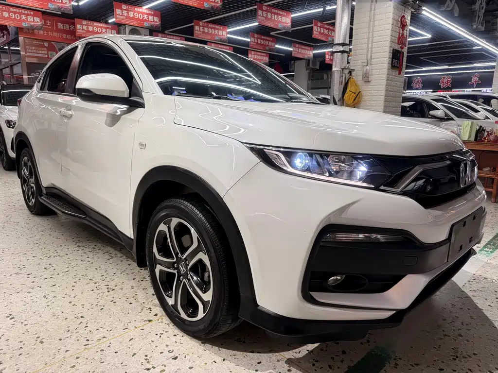 Honda XR-V 2022