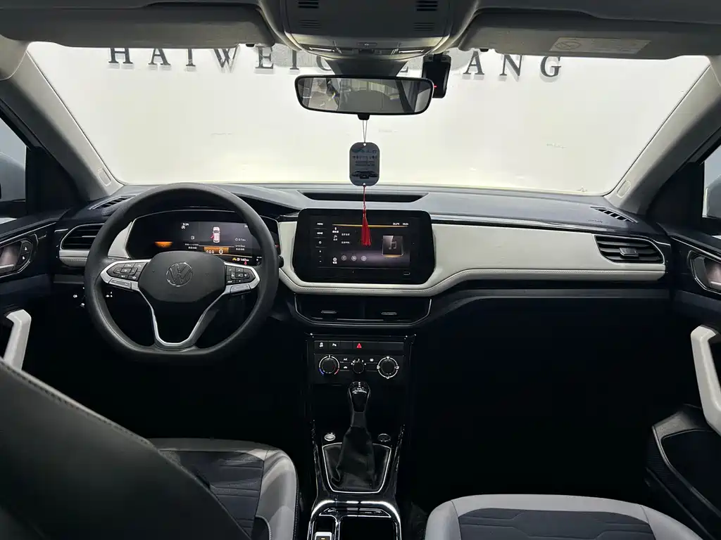 Volkswagen Tuyue 2025