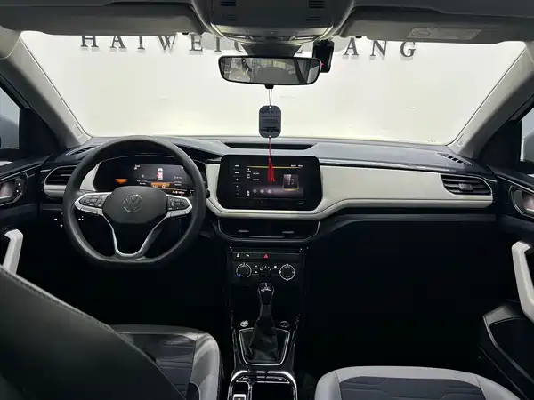 Volkswagen Tharu 2025