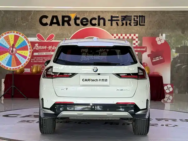 BMW X1 2023
