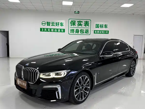 BMW 7 Series 2021