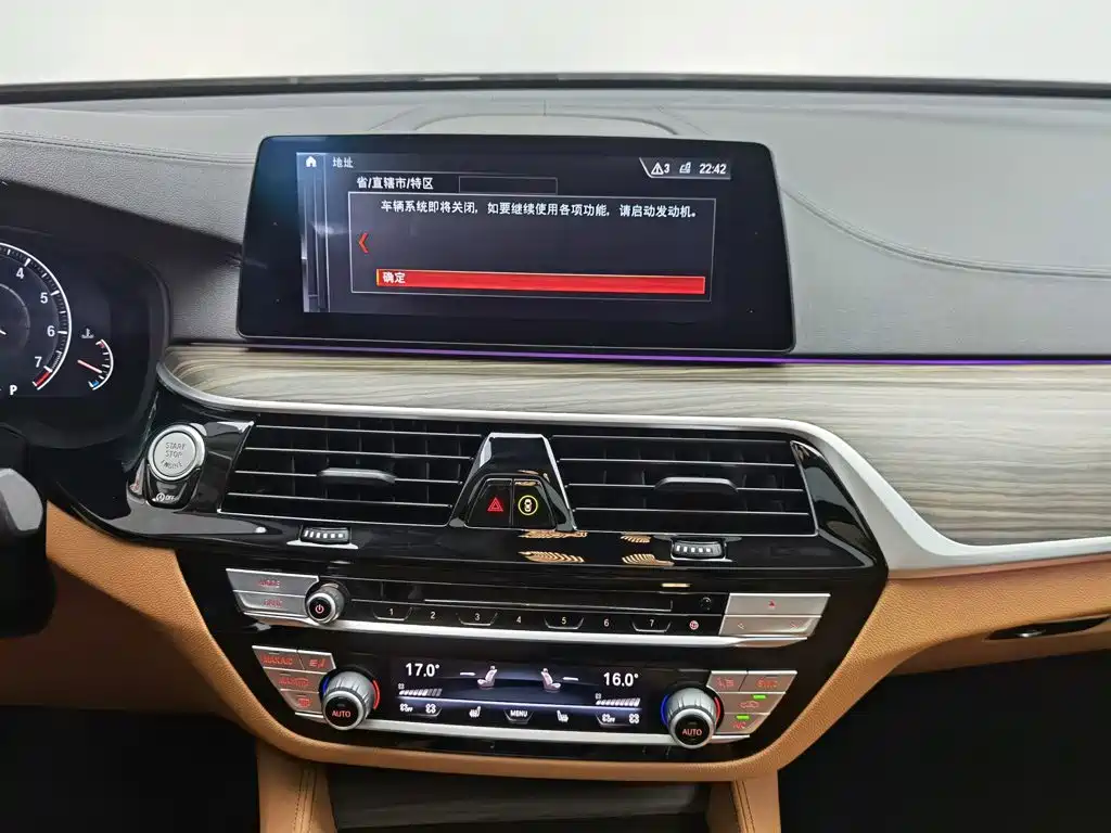 BMW 6 Series GT 2019 — фото 12