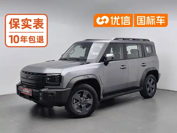 Jetour Traveller 2024