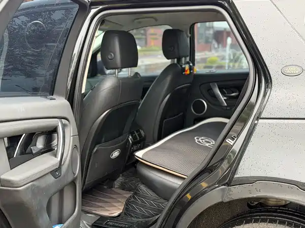 Land Rover Discovery Sport 2020