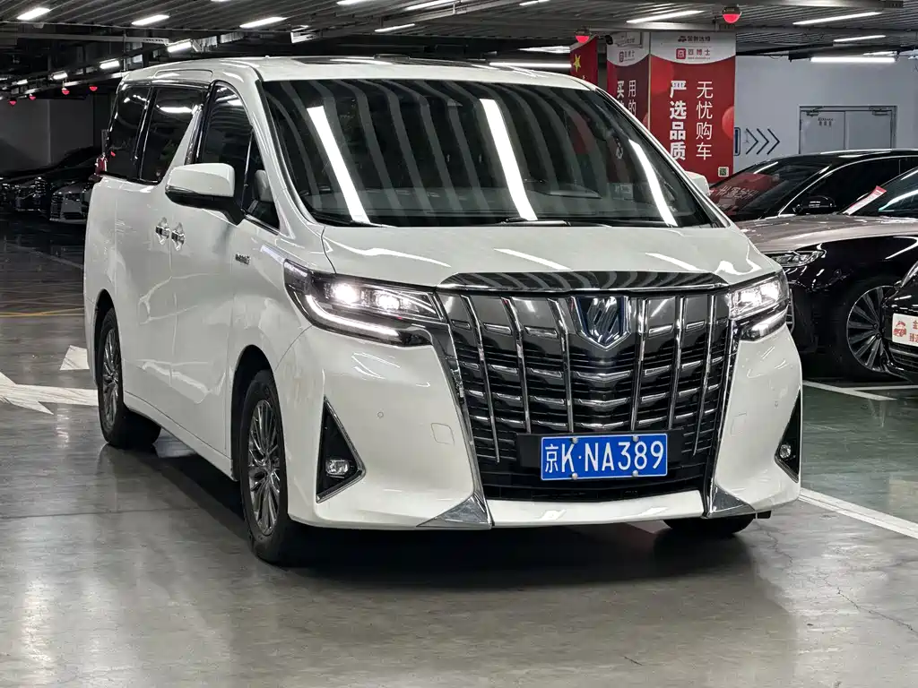Toyota Alphard 2021 — фото 3