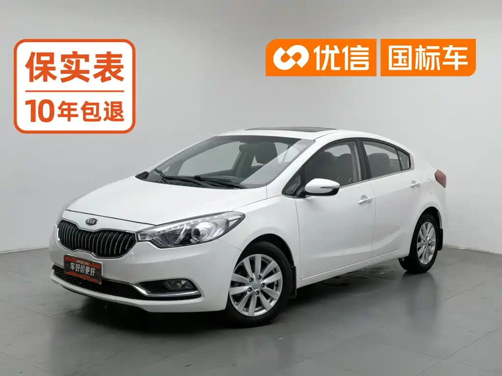 Kia K3 2015 — фото 1