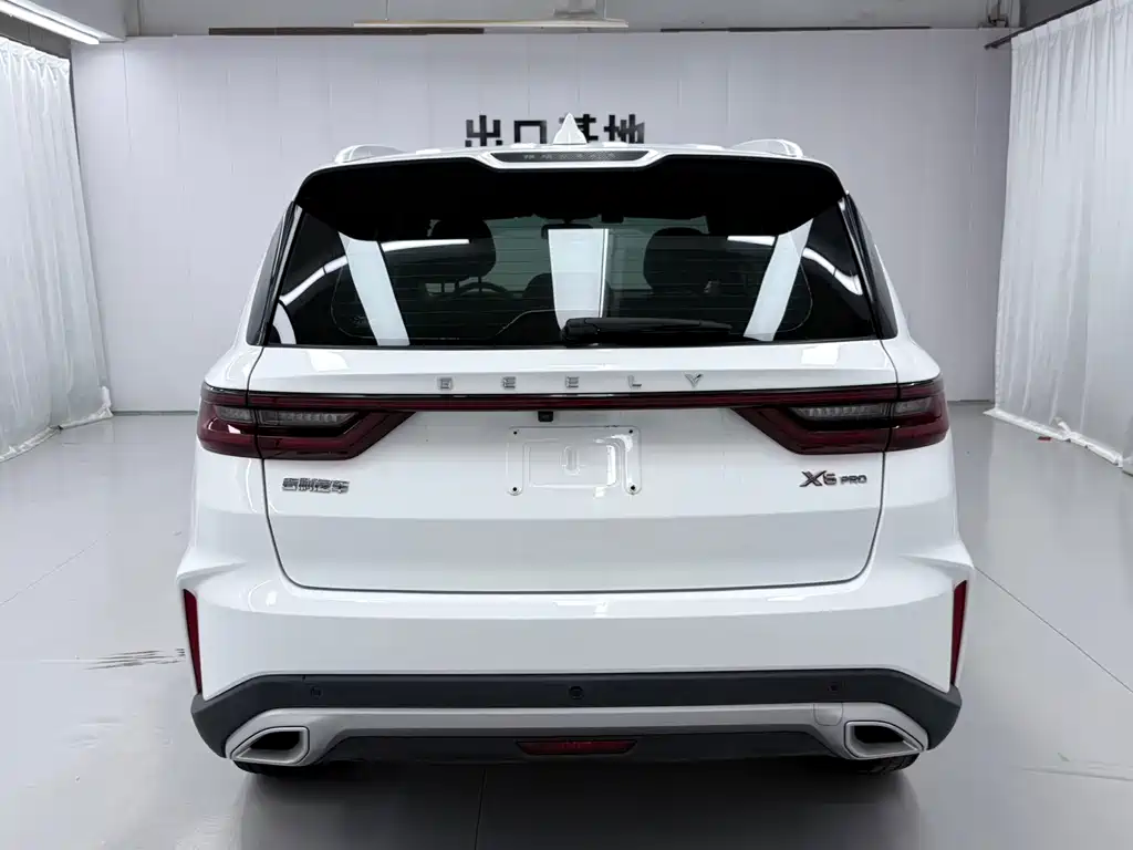 Geely Vision X6 2022