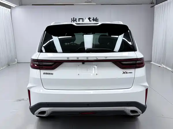 Geely Vision X6 2022