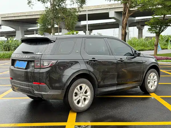 Land Rover Discovery Sport 2020