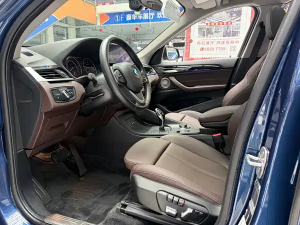 BMW X1 2022