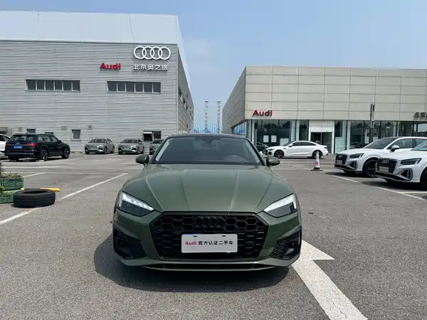 Audi A5 2024