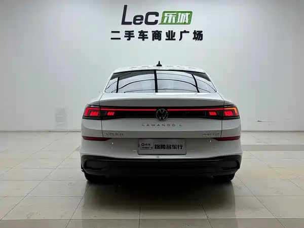 Volkswagen Lamando 2024