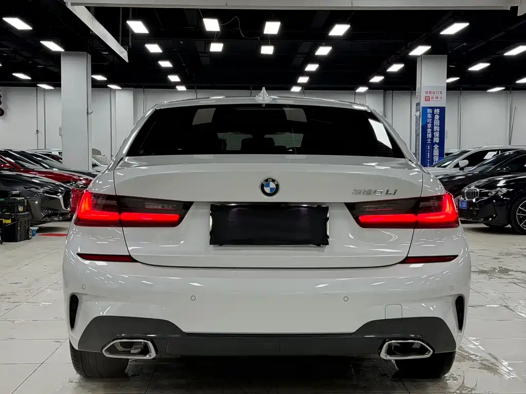 BMW 3 Series 2022