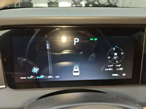 Li Auto ONE 2021