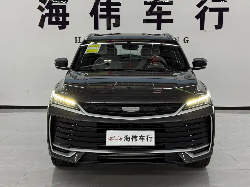 Geely Binyue 2026