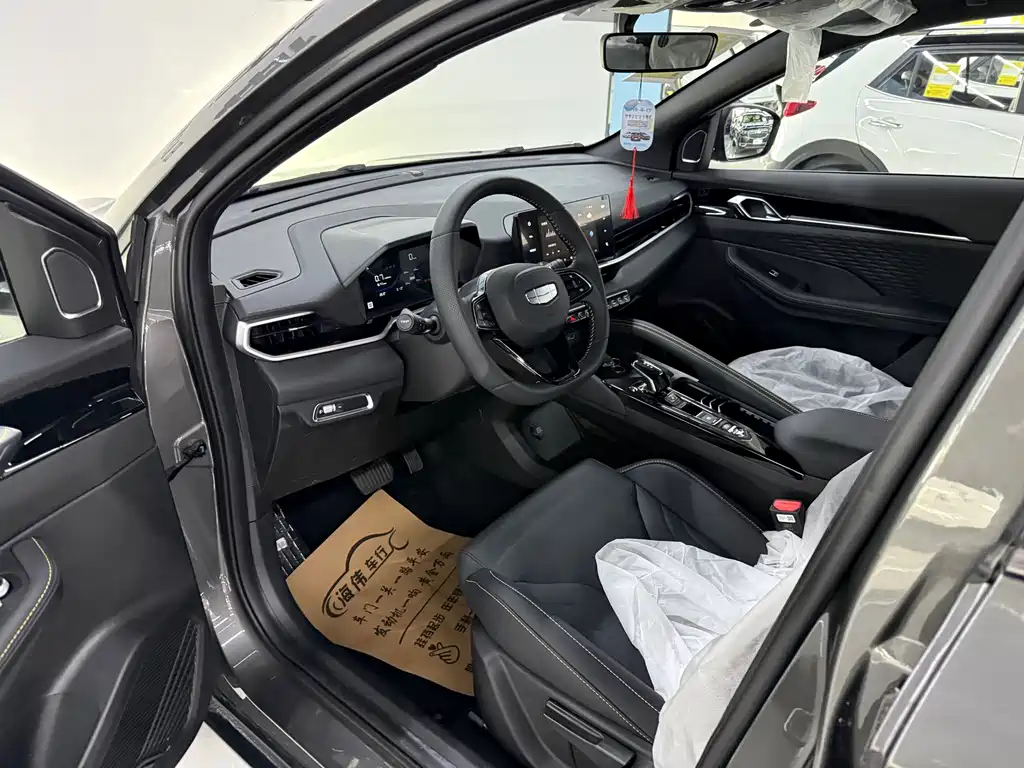 Geely Binyue 2026