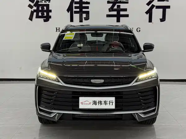 Geely Binyue 2026