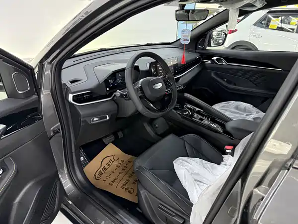 Geely Binyue 2026