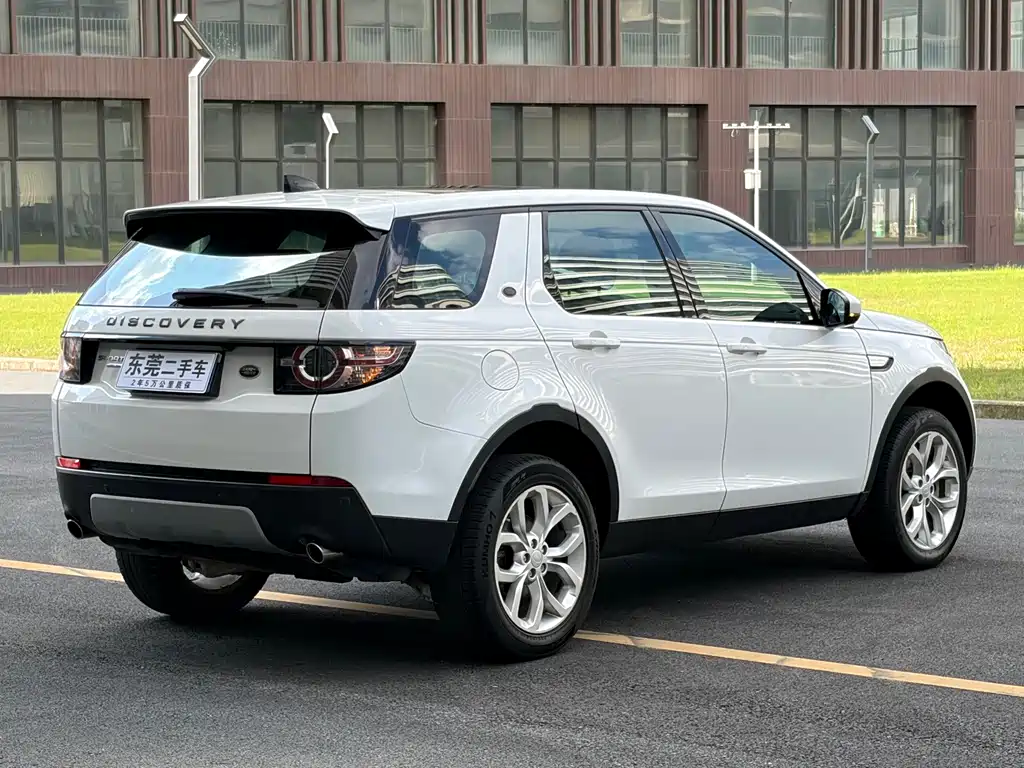Land Rover Discovery Sport 2017
