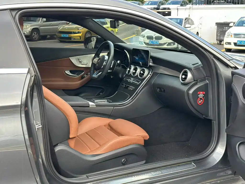 Mercedes-Benz C-Class 2019