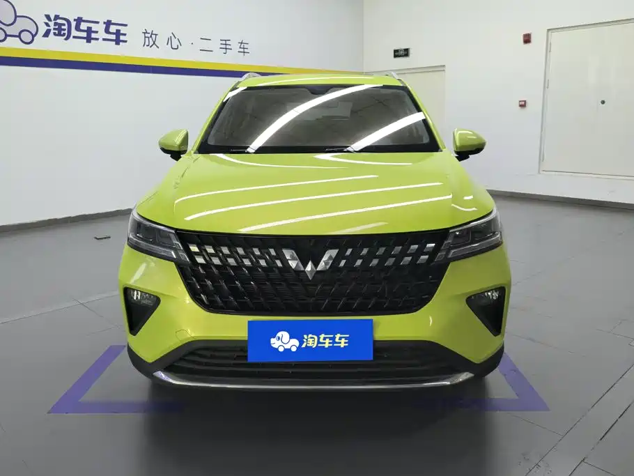 Wuling Xingchi 2023