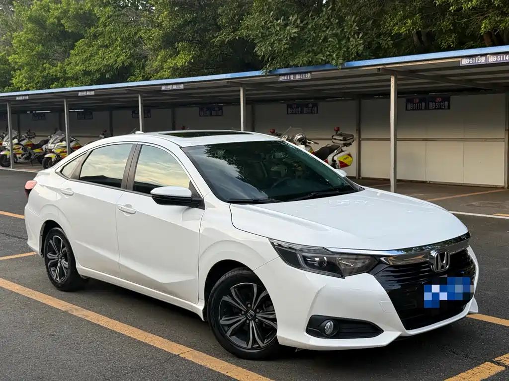 Honda Crider 2021