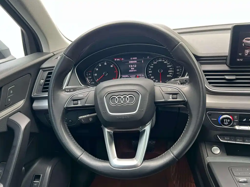 Audi Q5L 2021 — фото 6
