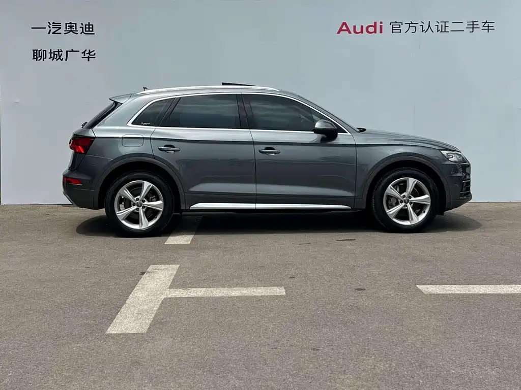 Audi Q5L 2021 — фото 3