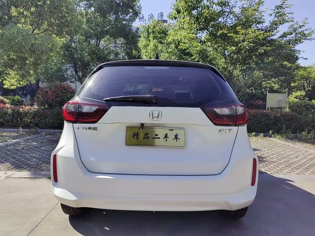 Honda Fit 2023 — фото 11