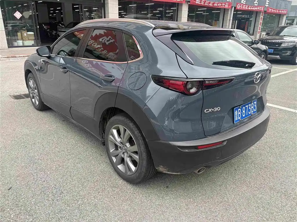 Mazda CX-30 2022