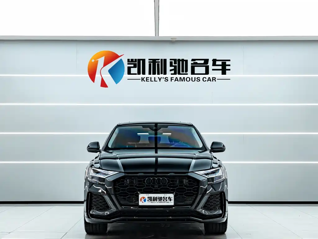 Audi Q8 2022