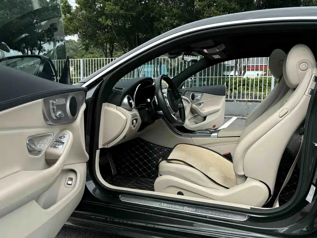 Mercedes-Benz C-Class 2021 — фото 10