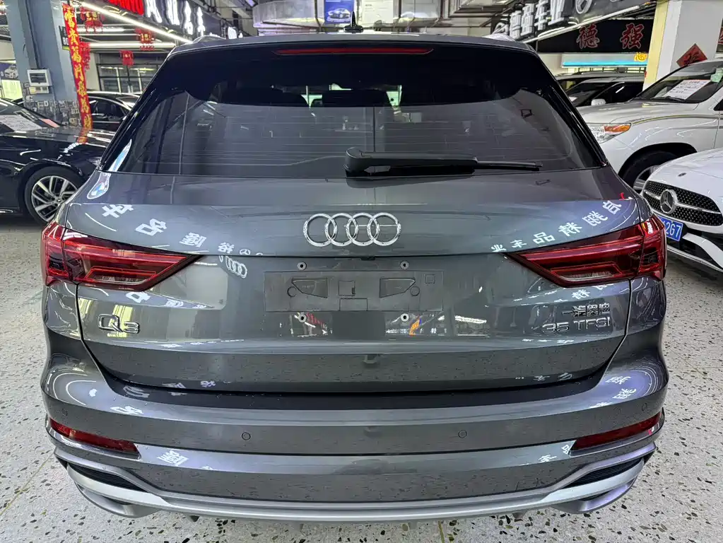 Audi Q3 2023