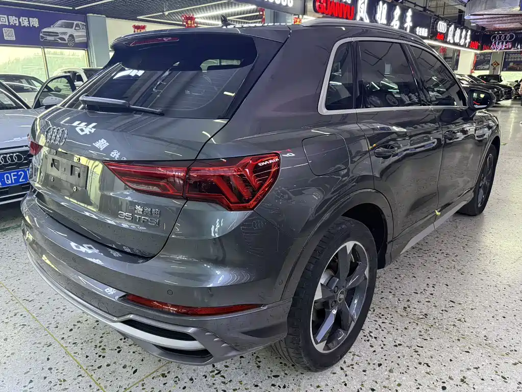 Audi Q3 2023