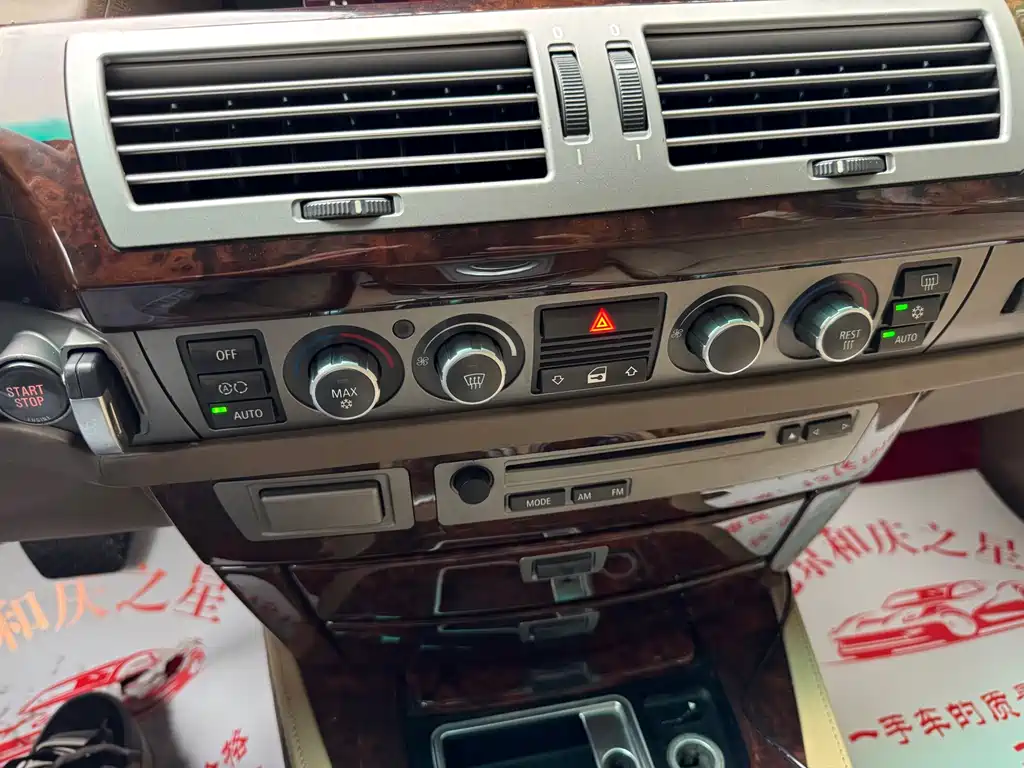 BMW 7 Series 2007 — фото 14