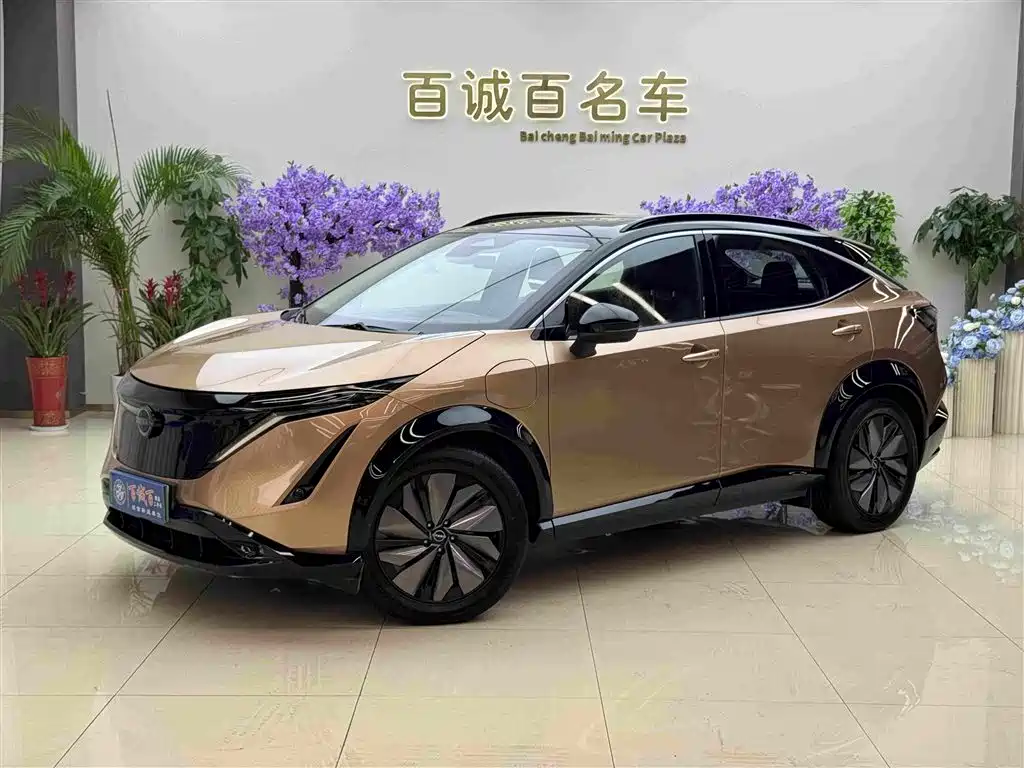 Nissan Ariya 2022