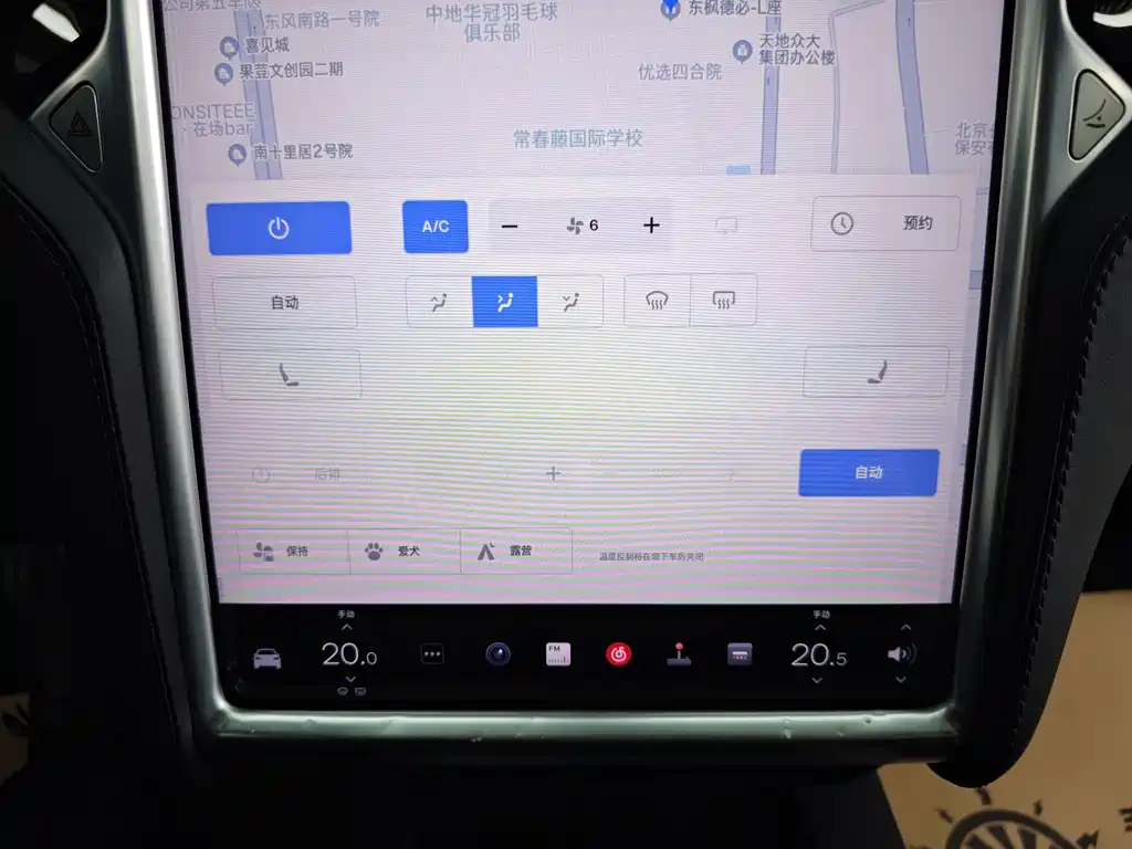 Tesla Model X 2017 — фото 19