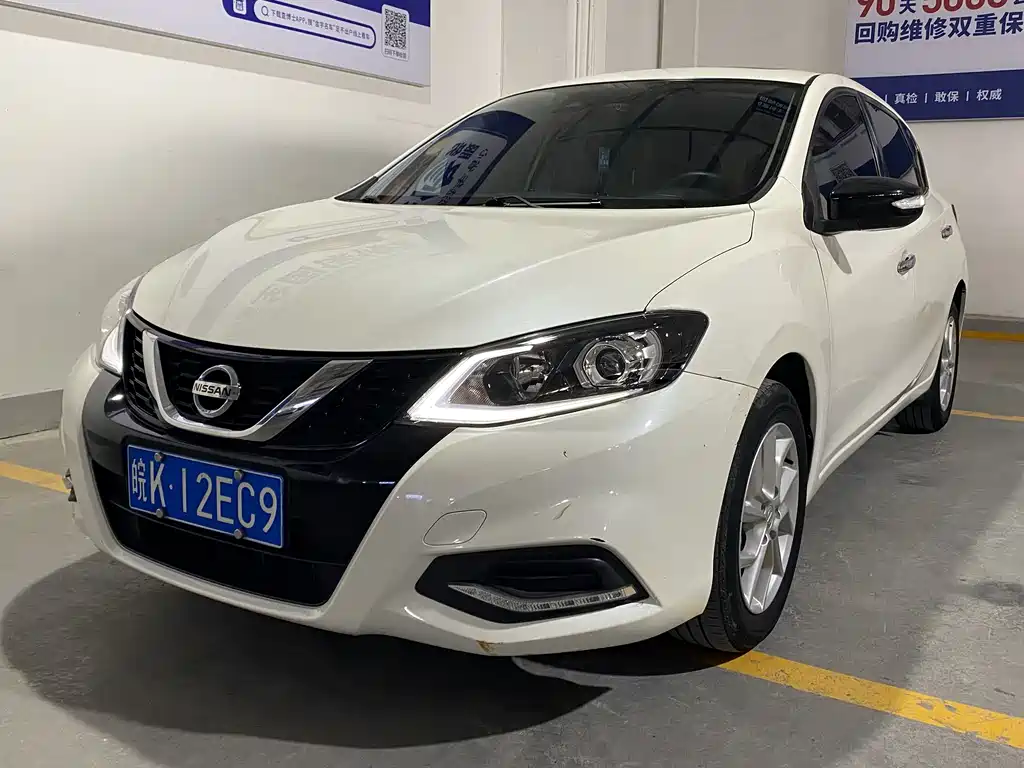 Nissan Tiida 2021