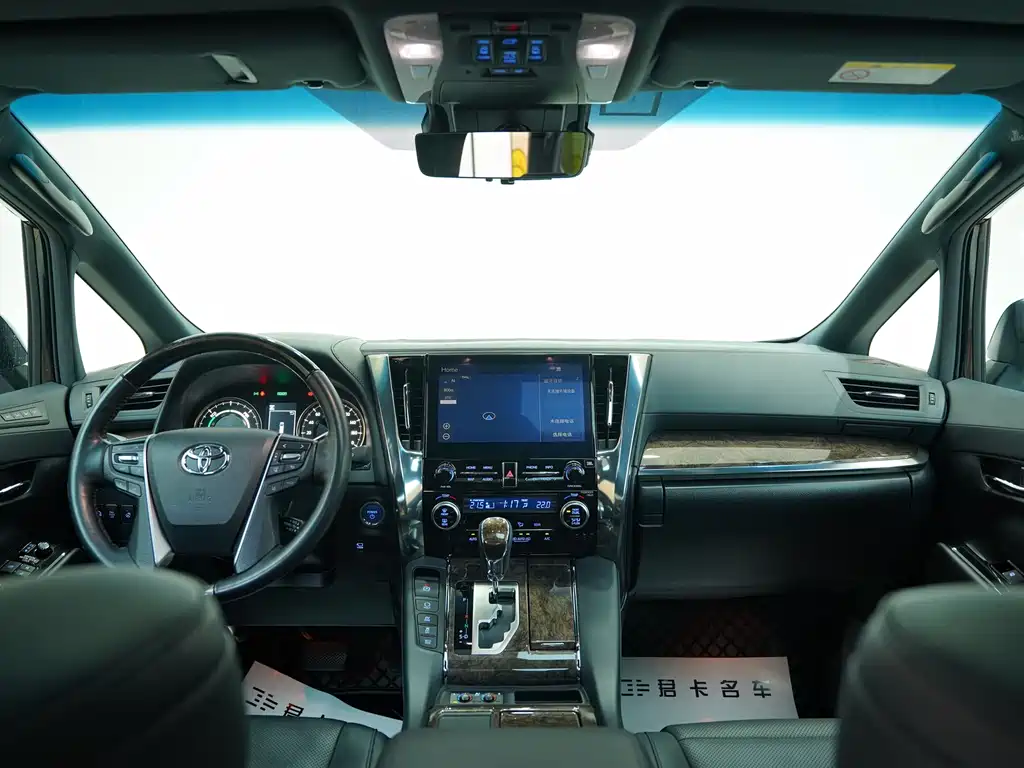 Toyota Alphard 2021 — фото 12