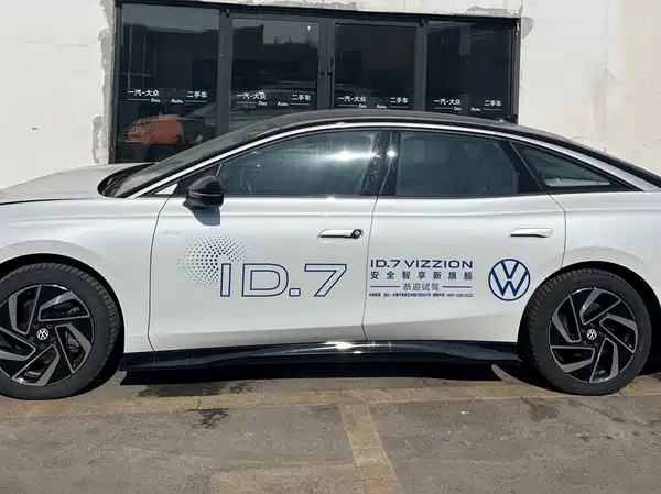 Volkswagen ID.7 VIZZION 2024