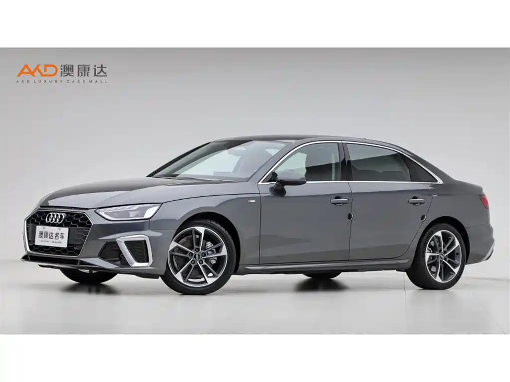 Audi A4L 2023