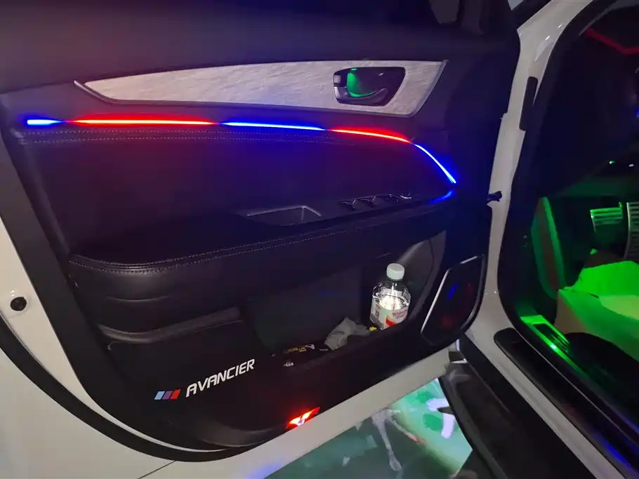 Honda Avancier 2024