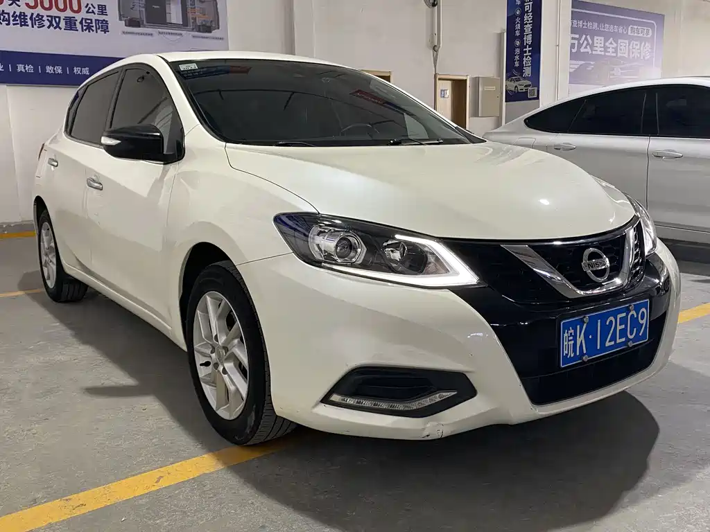 Nissan Tiida 2021