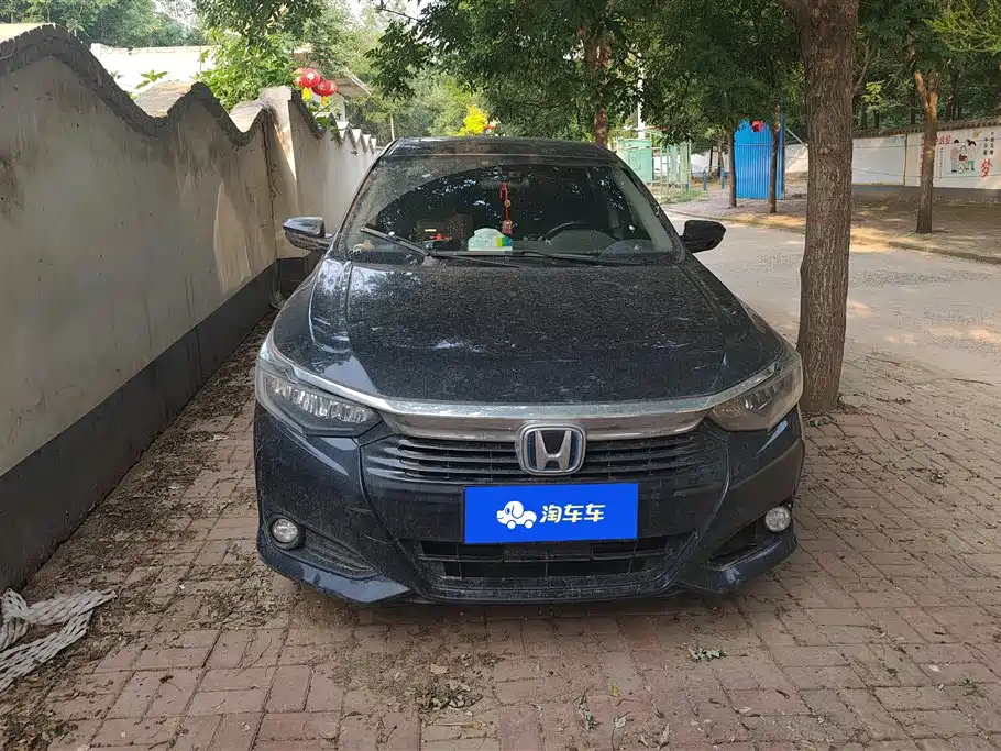 Honda Crider 2023