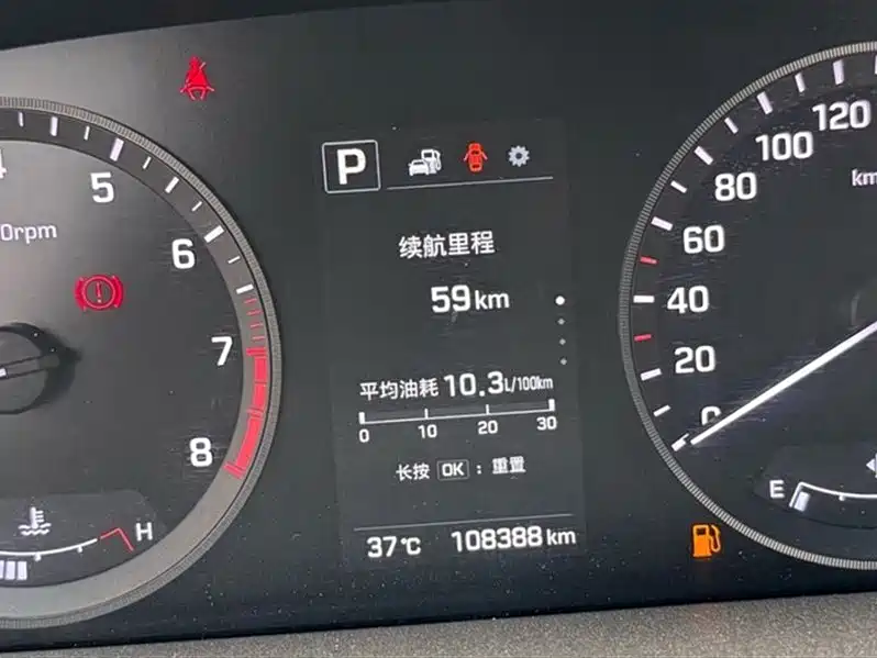 Hyundai Sonata 2016 — фото 7