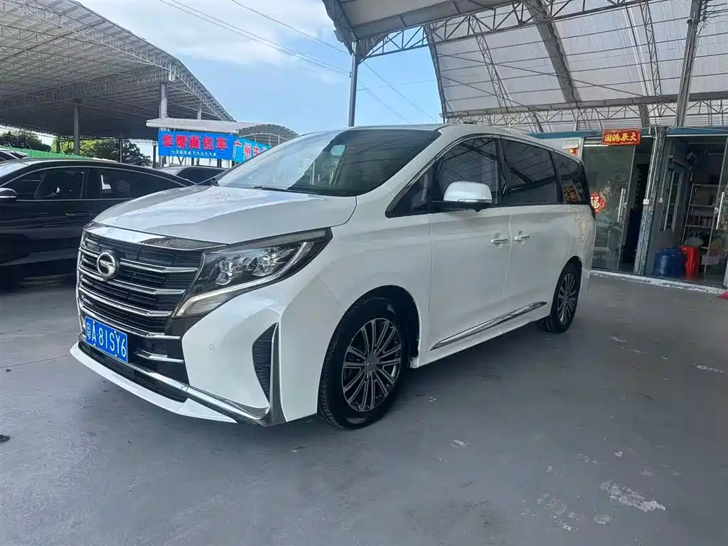 GAC Motor Trumpchi M8 2022
