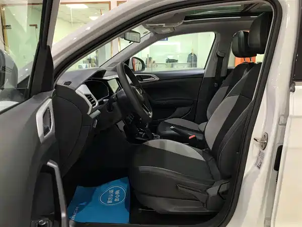 Volkswagen Tacqua 2024
