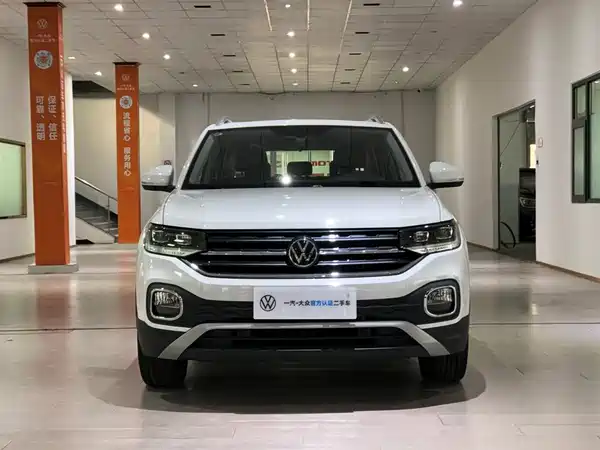 Volkswagen Tacqua 2024