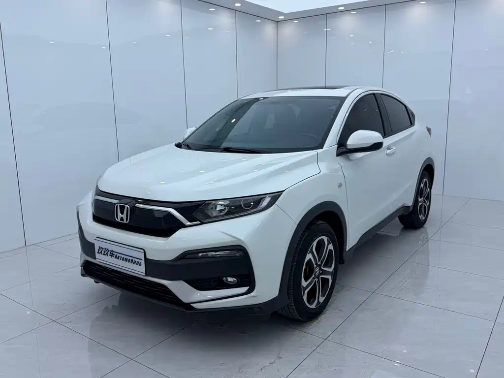 Honda XR-V 2022